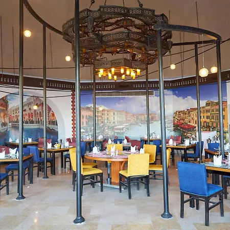 Mercure Hurghada Hotel-3